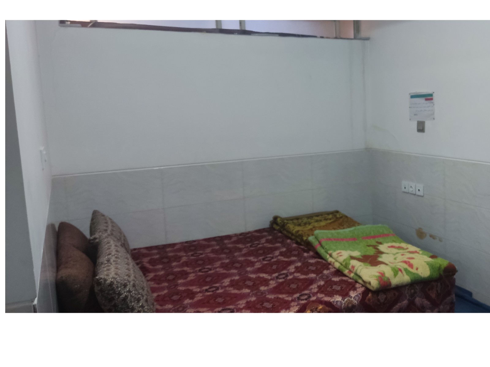 اتاقخواب اتاقخواب