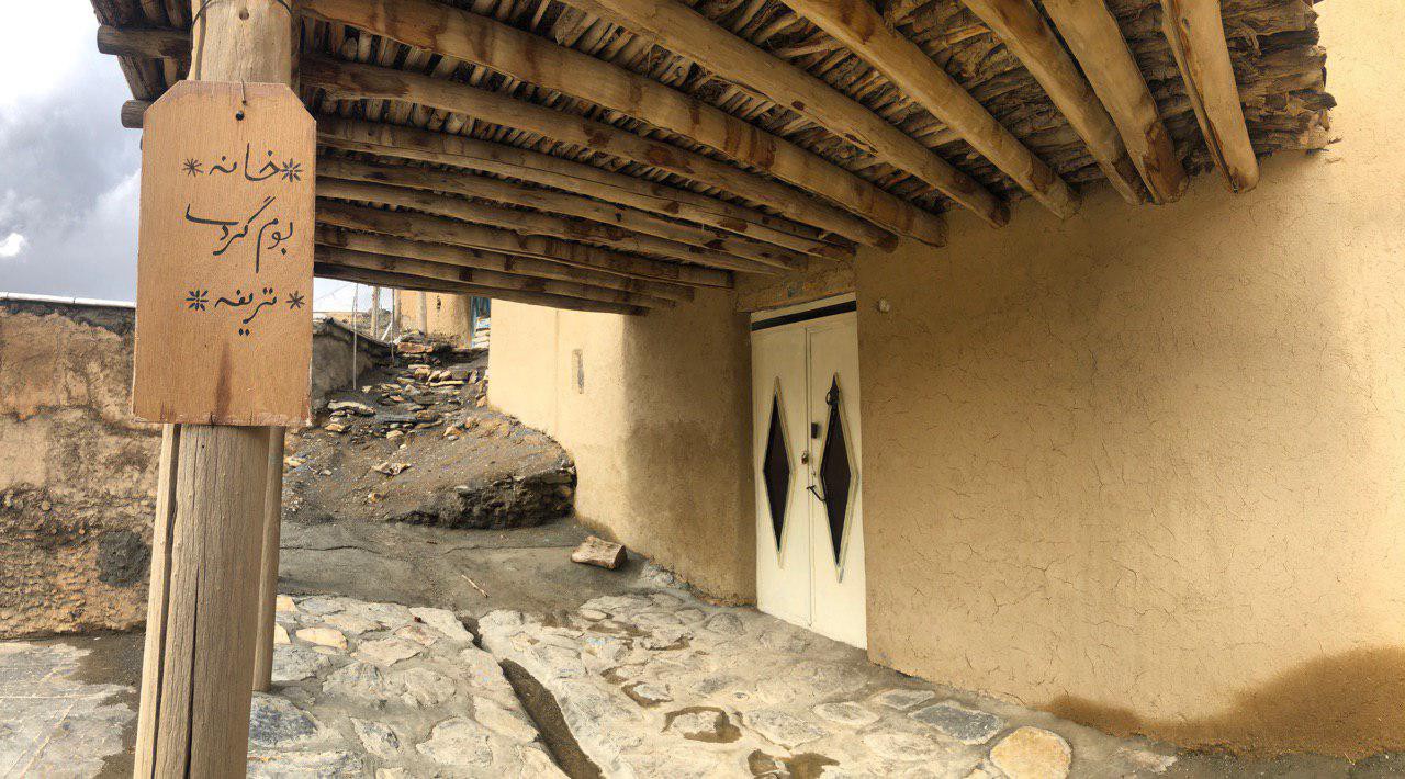 نمای ساختمان