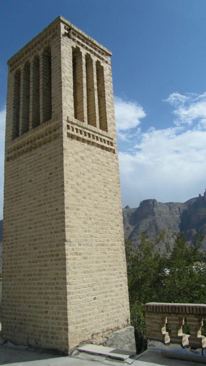 ویو