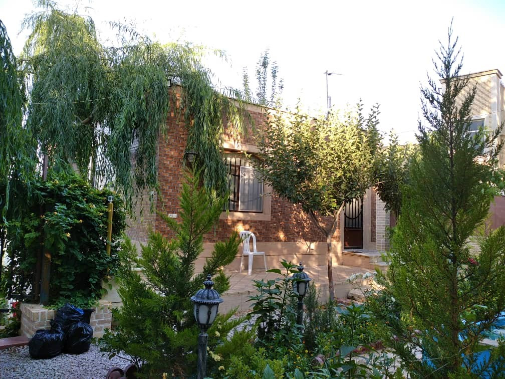 نما و حیاط