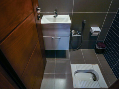 سرویس بهداشتی