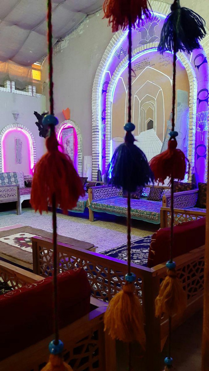 محوطه