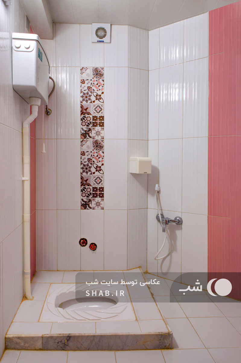 سرویس بهداشتی سرویس بهداشتی