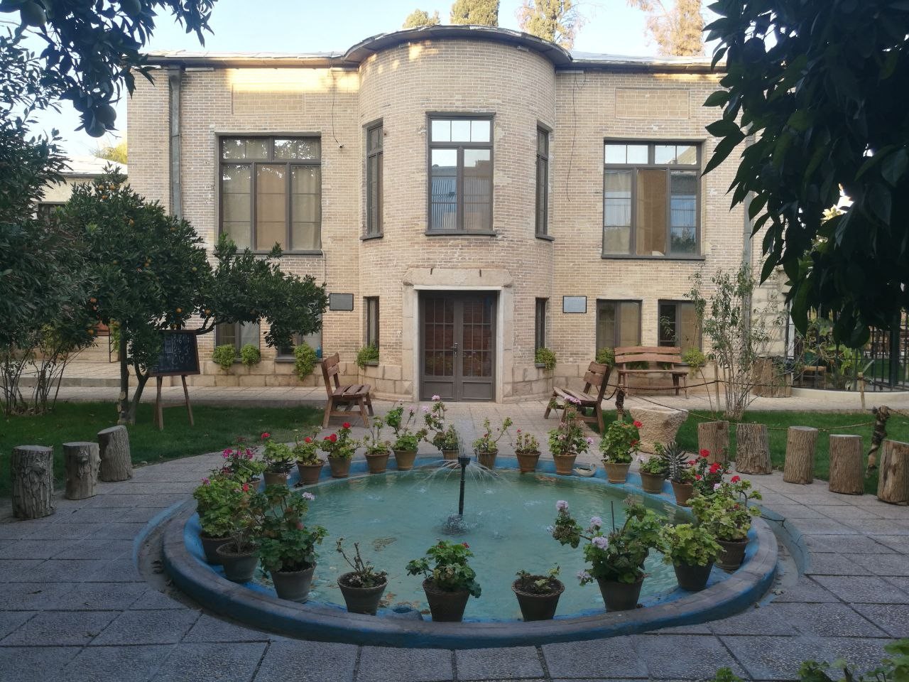 حیاط