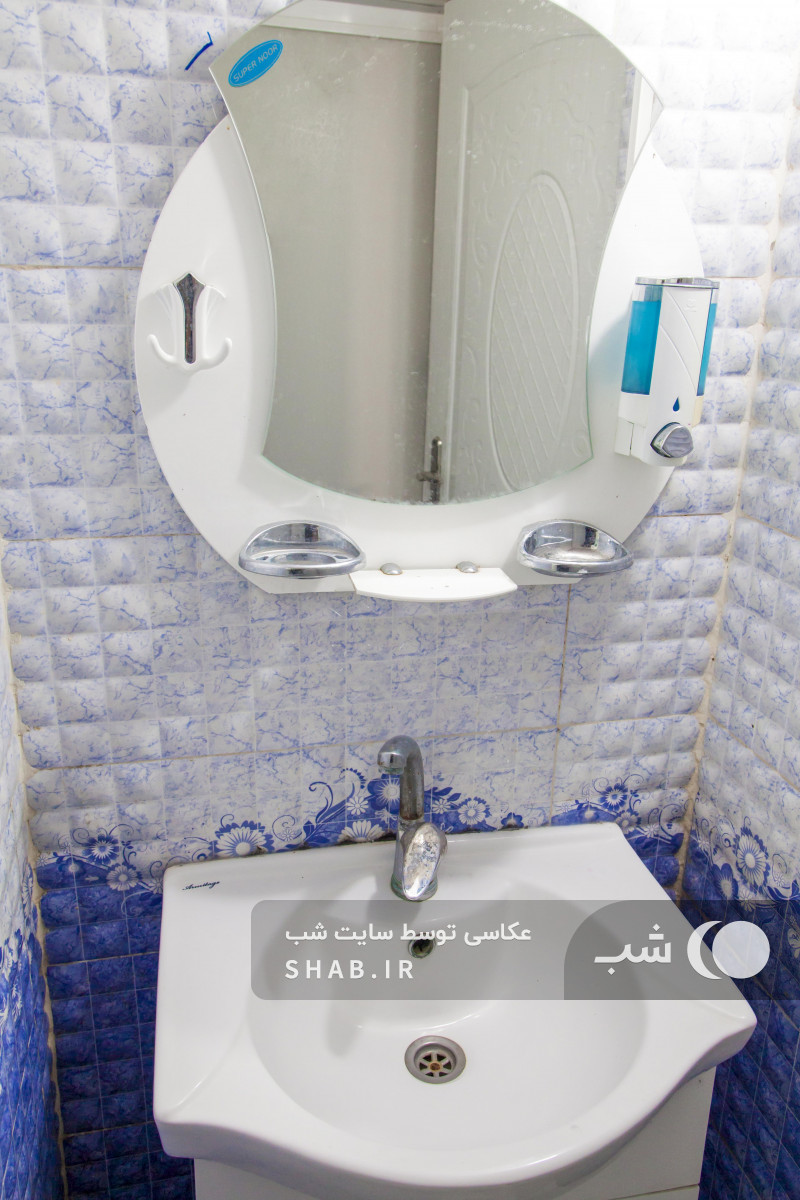 سرویس بهداشتی