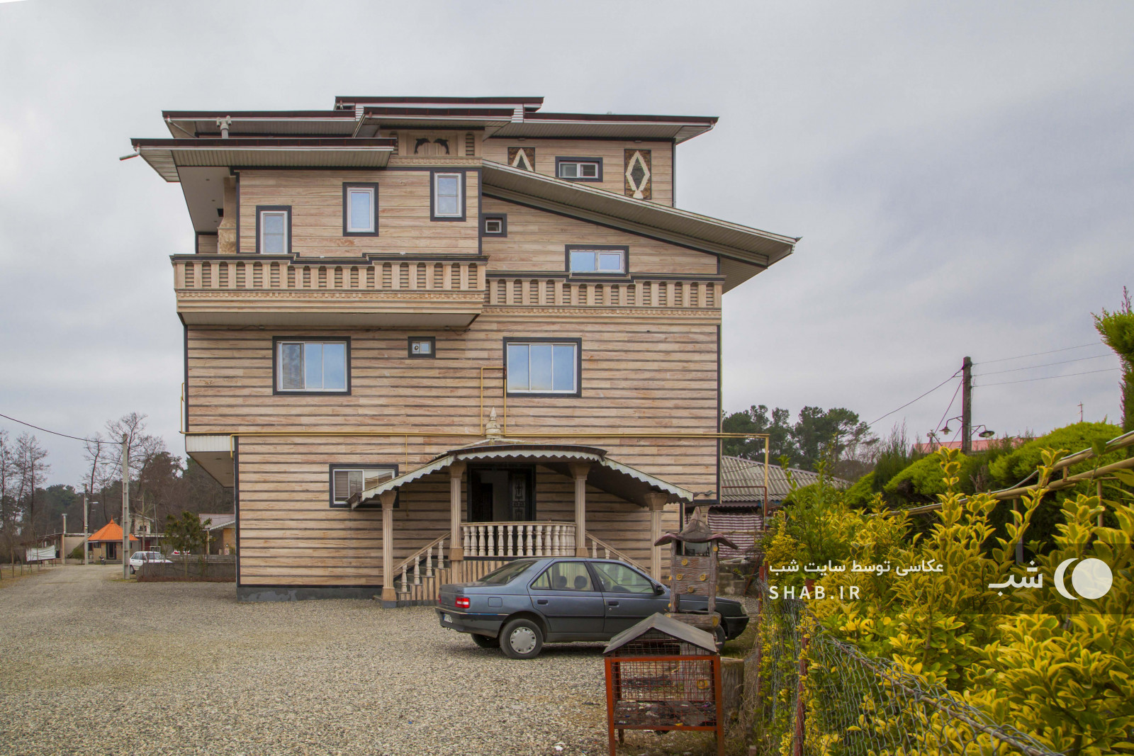 نما و حیاط نما و حیاط