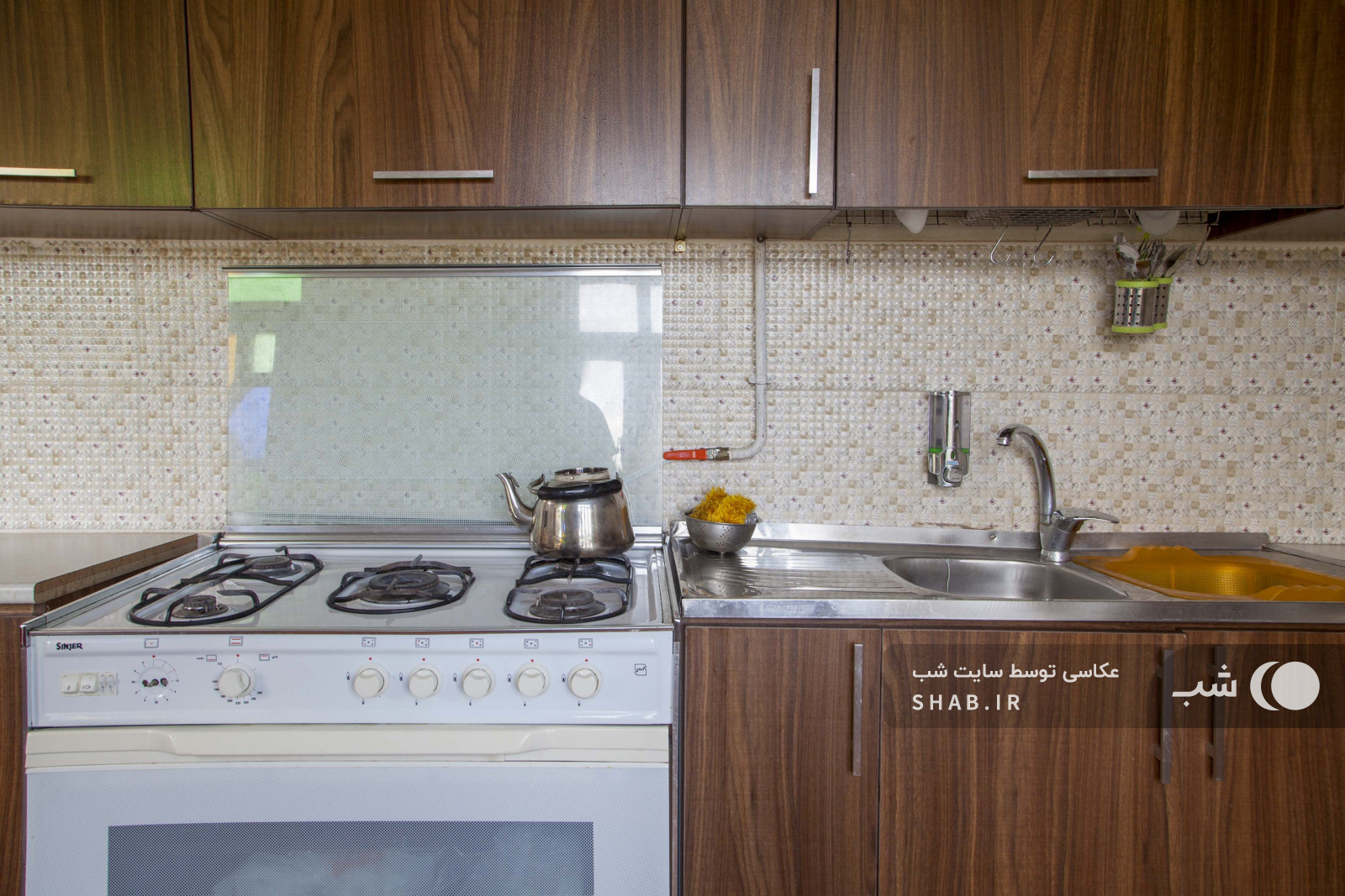 آشپزخانه آشپزخانه