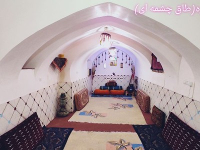بومگردی خاطره(طاق چشمه ای)