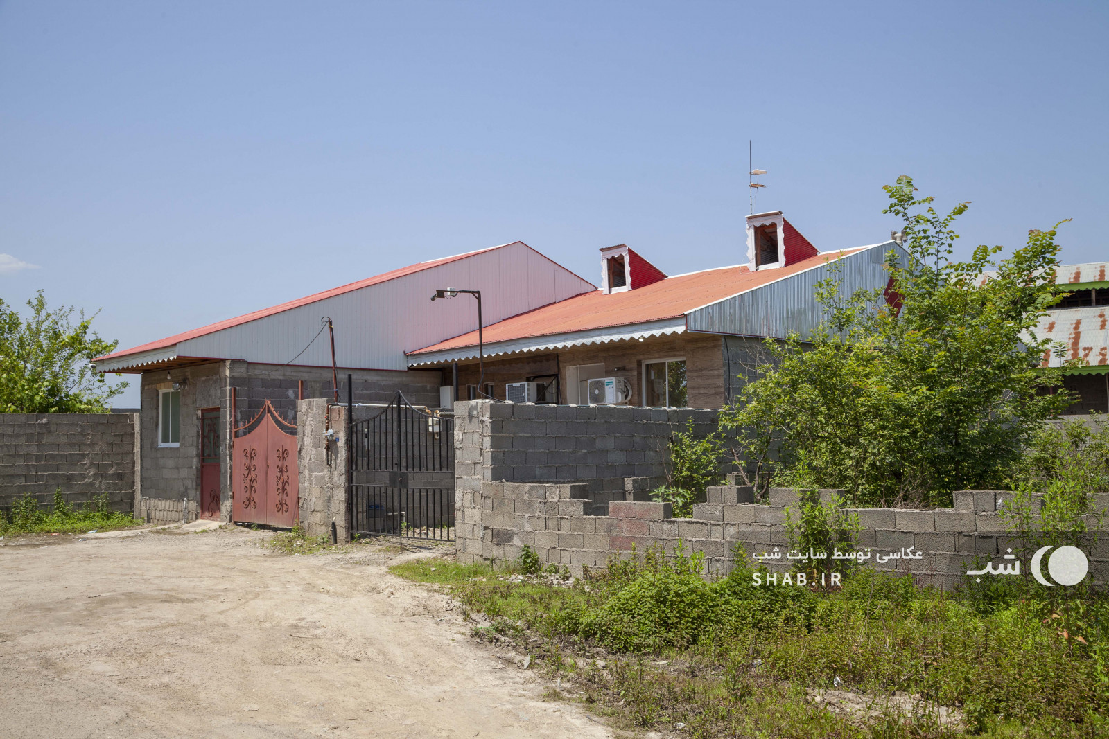 نما و محطه بیرونی