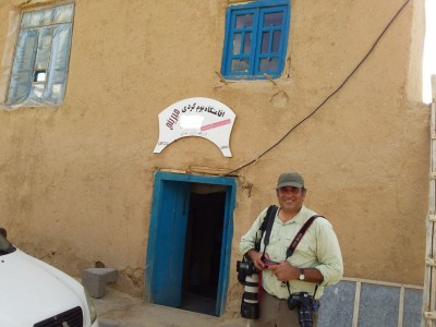 اقامتگاه بومگردی "میر پنج" اتاق 2