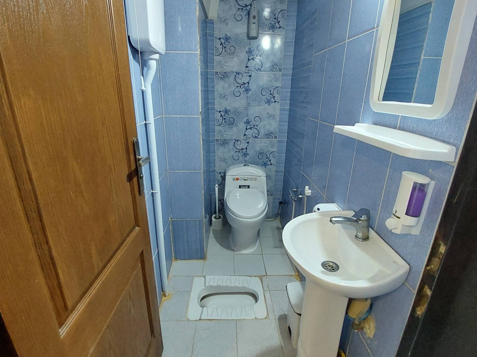سرویس بهداشتی