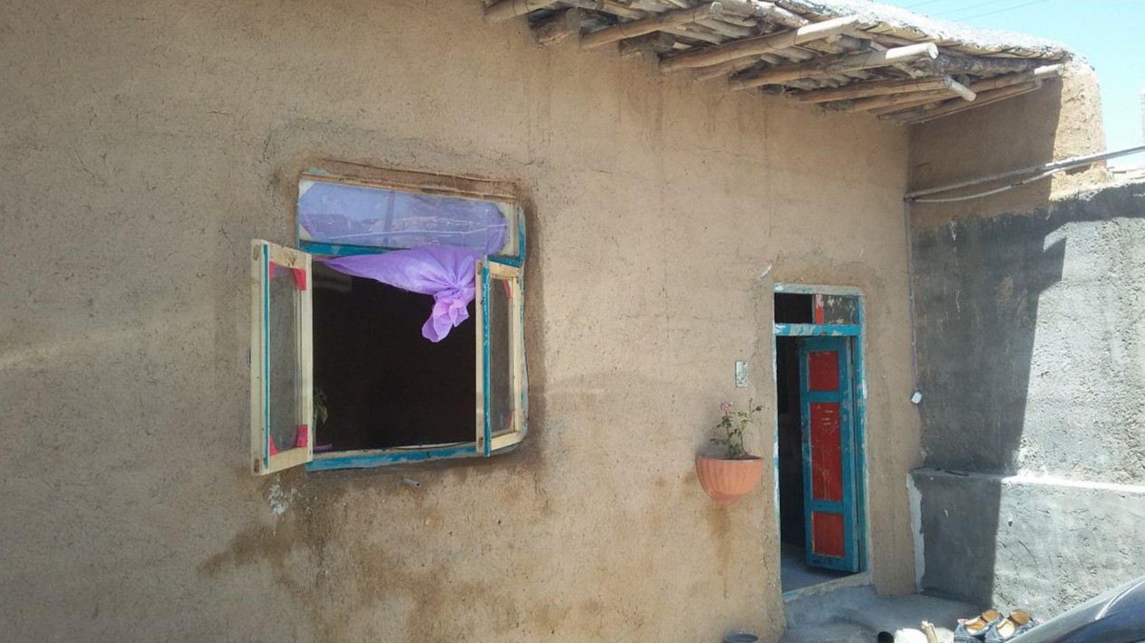نمای اقامتگاه