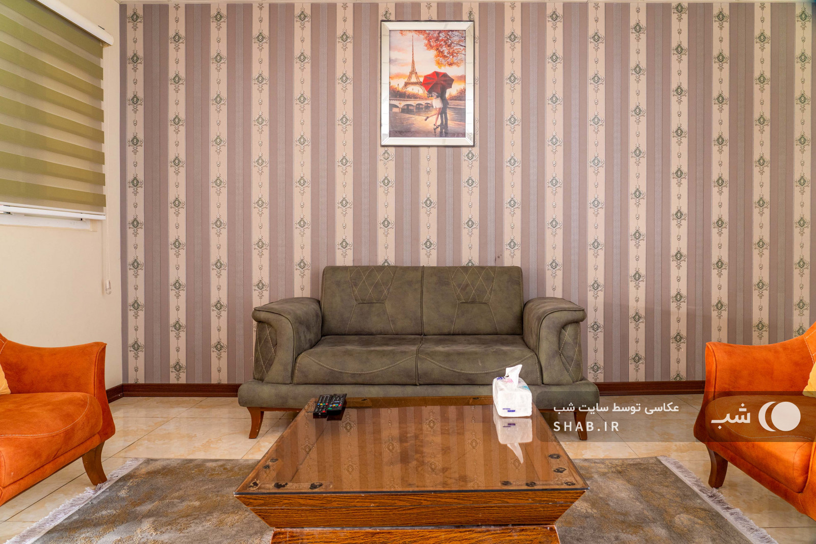 اتاق پذیرایی