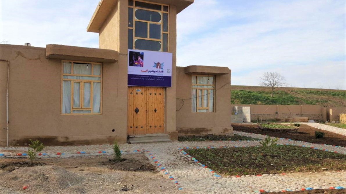 ورودی اقامتگاه ورودی اقامتگاه