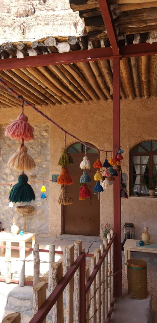 نما