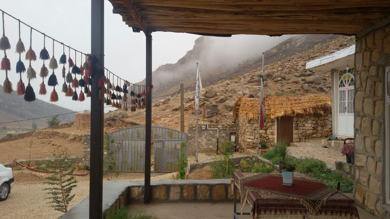تراس