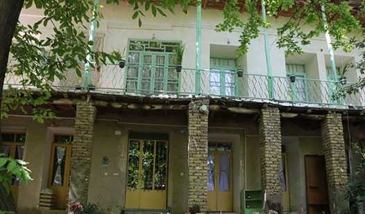 نمای اقامتگاه نمای اقامتگاه