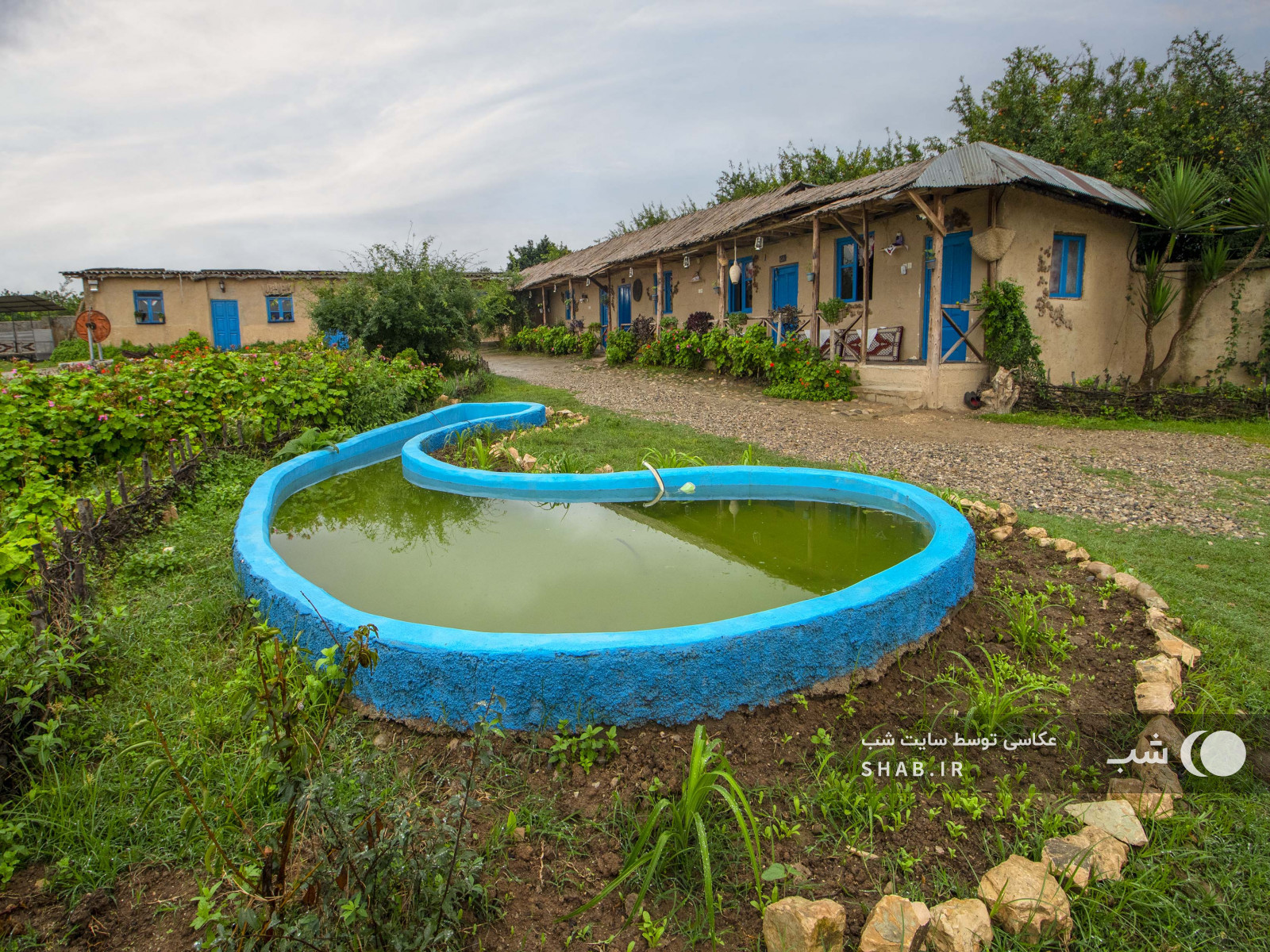 محوطه اقامتگاه