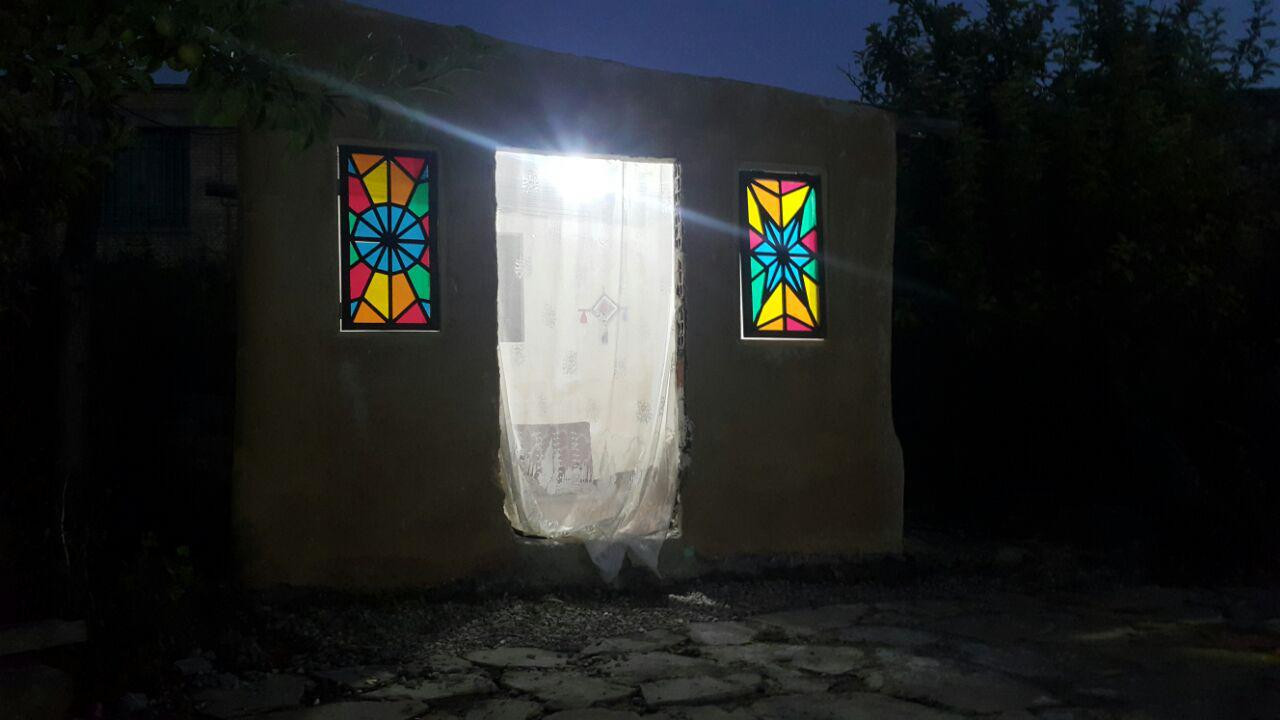 اتاق