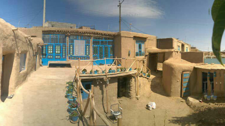 نما