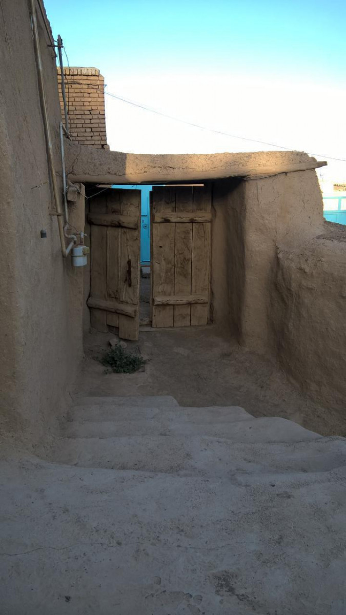نما