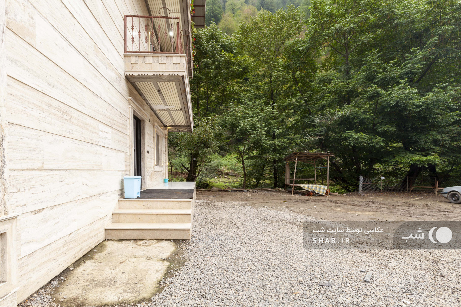 محوطه اقامتگاه