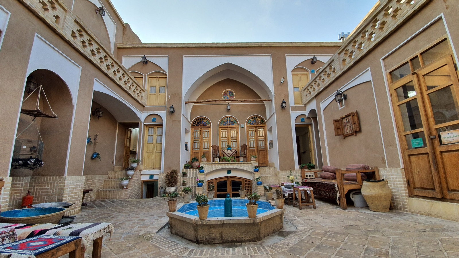 نما