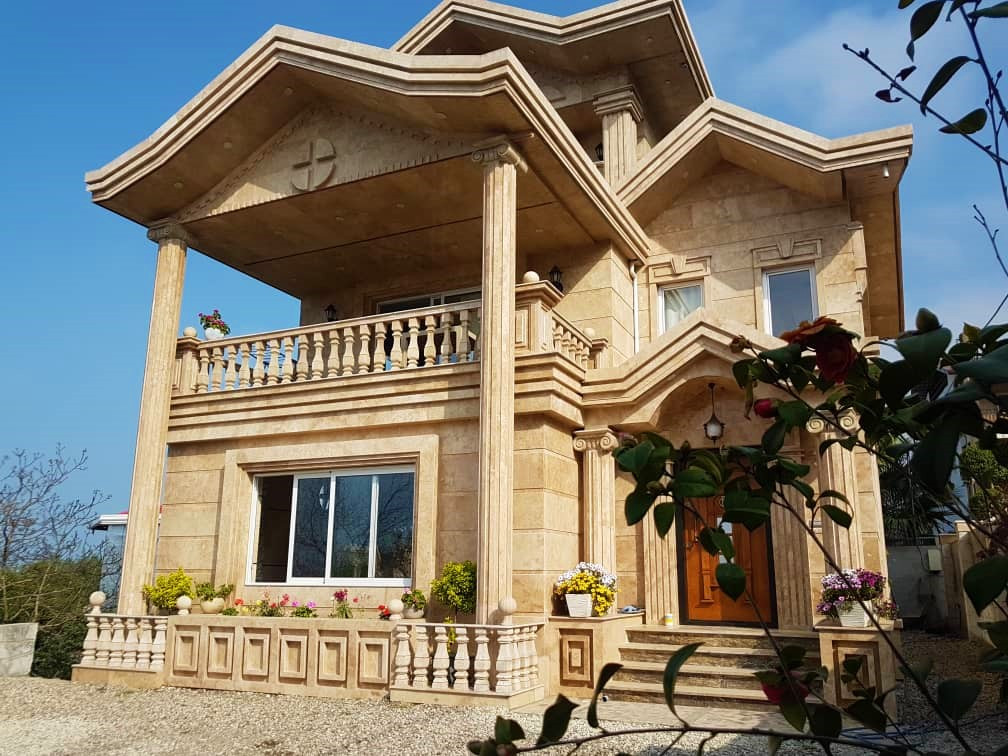 نما