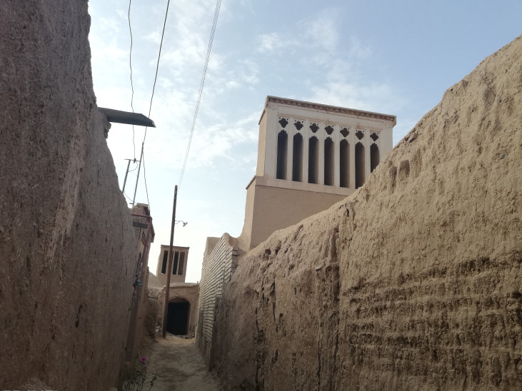 محوطه محوطه