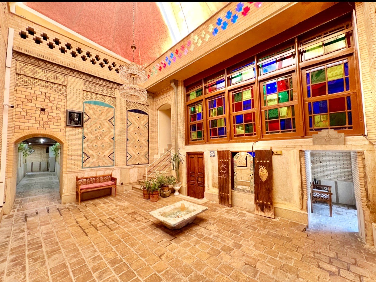 حیاط