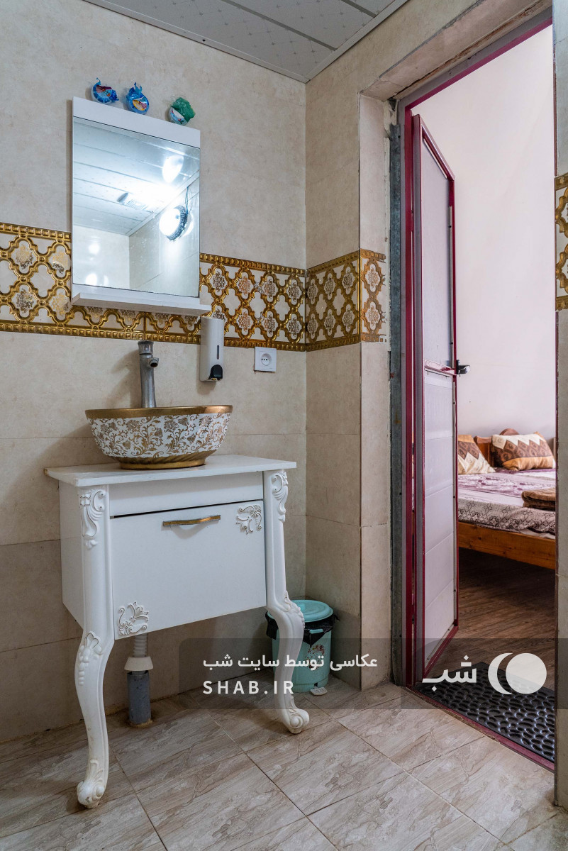 سرویس بهداشتی