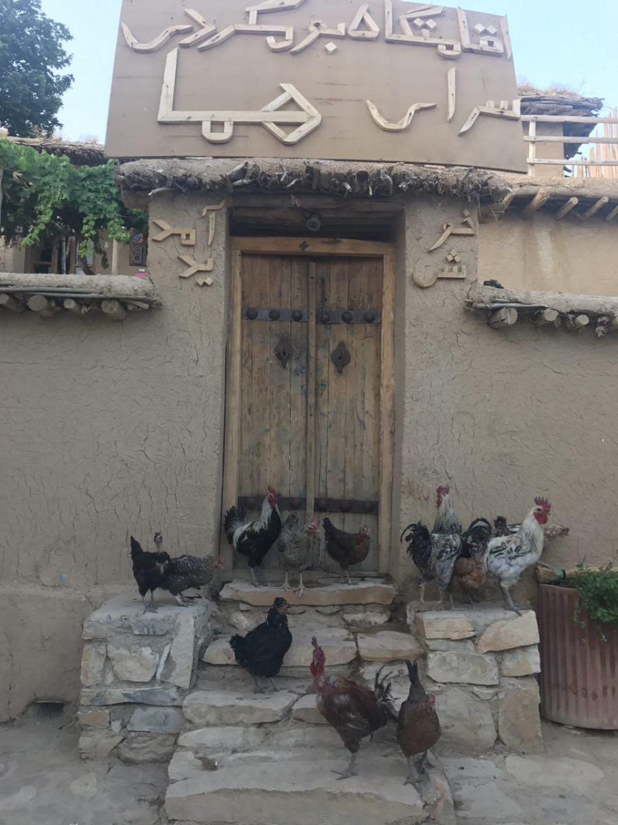 ورودی اقامتگاه