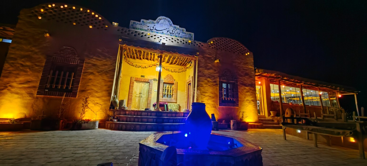 نمای وارگه