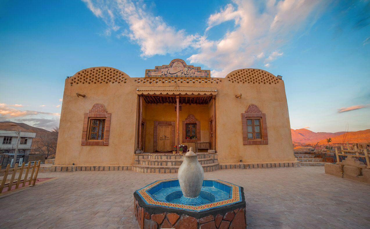 نمای اقامتگاه