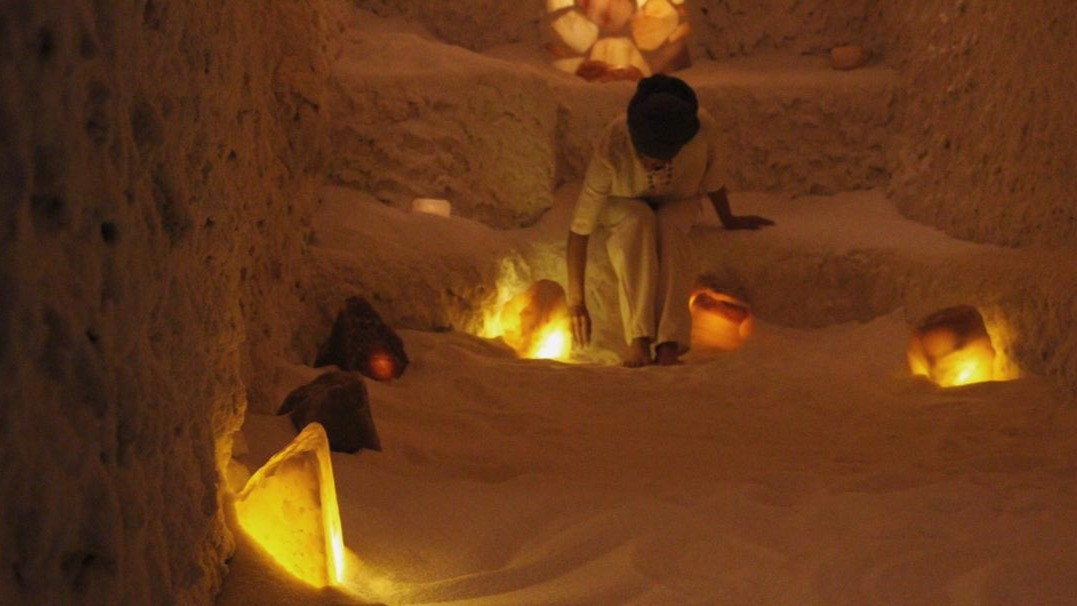 داخل مجموعه