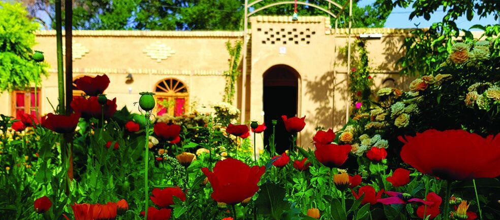 نمای اقامتگاه