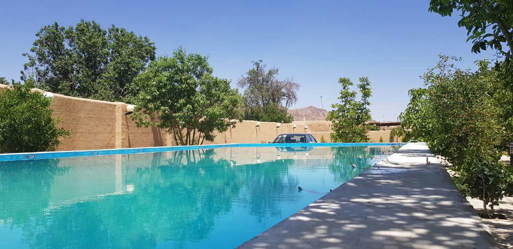 حیاط