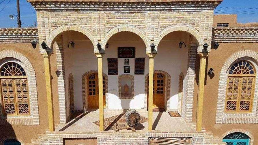 نمای اقامتگاه