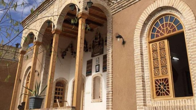 نمای اقامتگاه