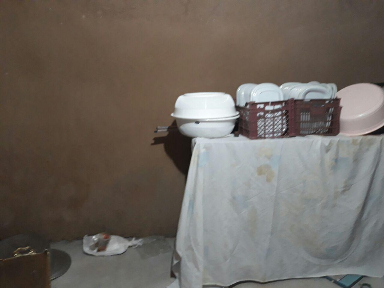 اتاق