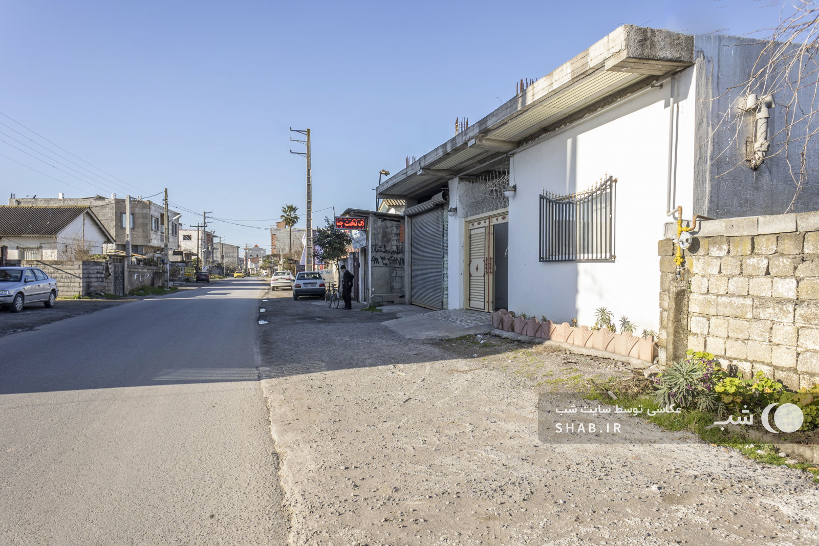 نما و محوطه بیرونی