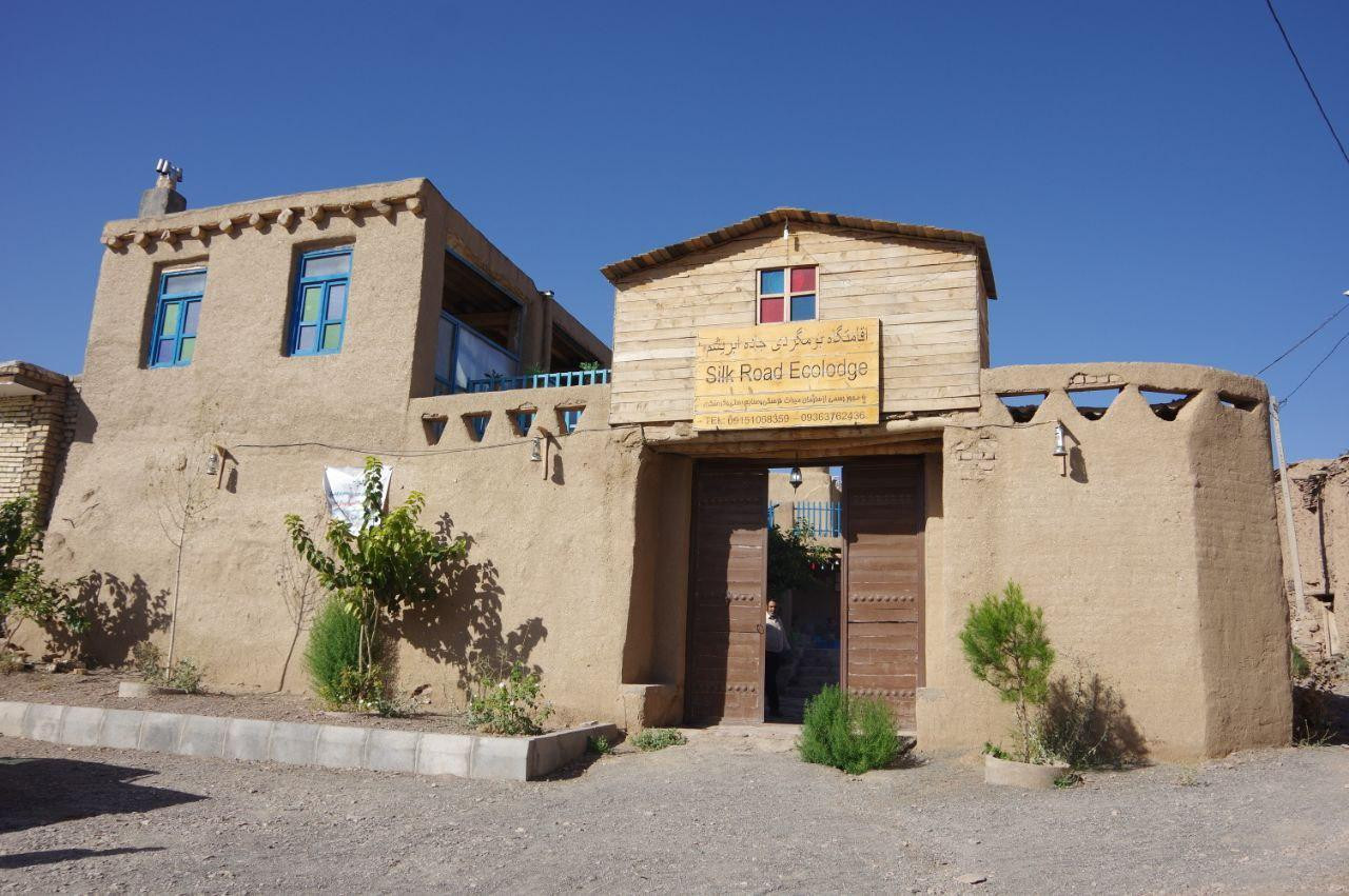 نمای اقامتگاه