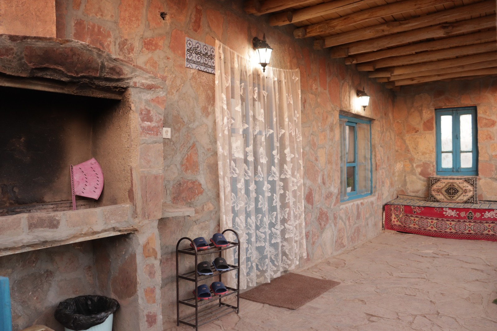 نمای ورودی اتاق نمای ورودی اتاق