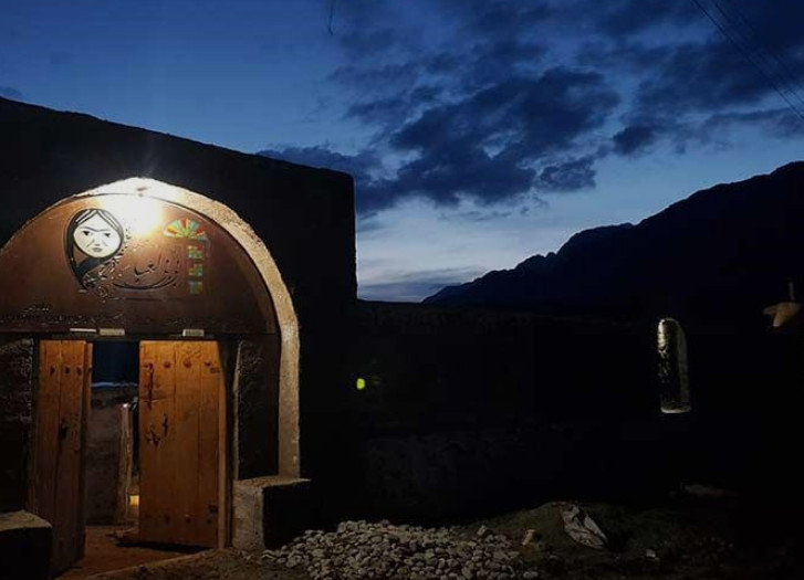 نمای اقامتگاه