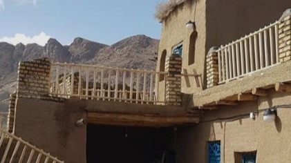 نمای اقامتگاه