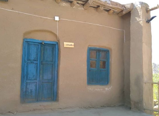 درب ورودی اتاق