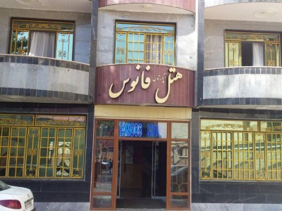 هتل اپارتمان"فانوس" اتاق 1خوابه 3تخته(3)
