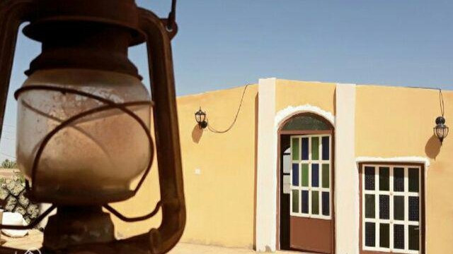 نما