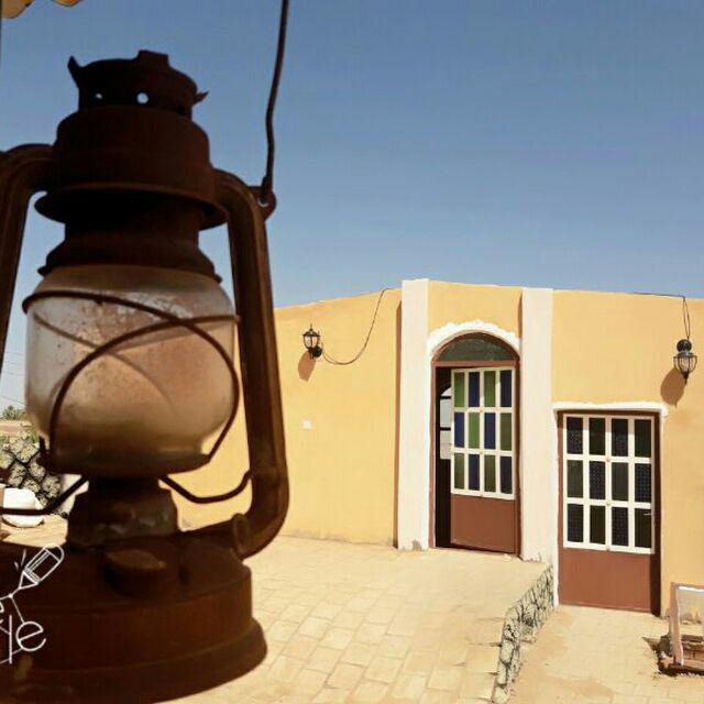 نما