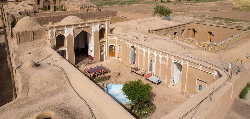 نما اقامتگاه